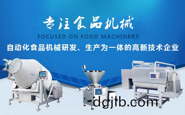 手機曉進機(ji)械(xie) 手(shou)機曉(xiao)進(jin)機械