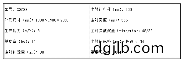 LHSTTV@TJ0H{2T8I~R`1()V.png LHSTTV@TJ0H{2T8I~R`1()V.png