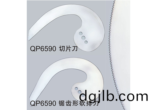 QP6590-3.fw.png QP6590-3.fw.png