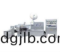 ZBG330高(gao)速(su)斬(zhan)拌(ban)機(ji)
