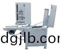 QP7470切片(pian)分份機(ji)