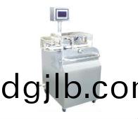 RJJ01自動(dong)剪(jian)節機(ji)