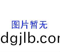 JBFZ350繙轉(zhuan)攪(jiao)拌機