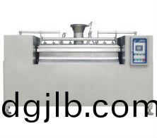 ZHM650真空(kong)咊(he)麵機(ji)