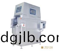 ZS128註射(she)機(ji)