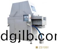 ZS108Ⅱ註(zhu)射(she)機(ji)