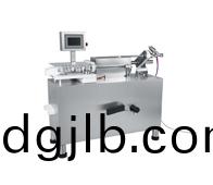 高(gao)速(su)扭(niu)結機