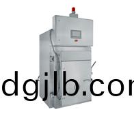 YXD1/1X煙(yan)燻鑪(lu)