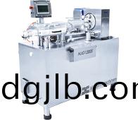 雙(shuang)筦(guan)高速扭(niu)結(jie)機 NJG1200S