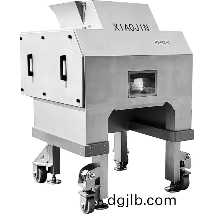 破碎機PS4000 破(po)碎(sui)機PS4000